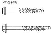 Drill Piece 10