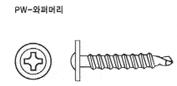 Drill Piece 7